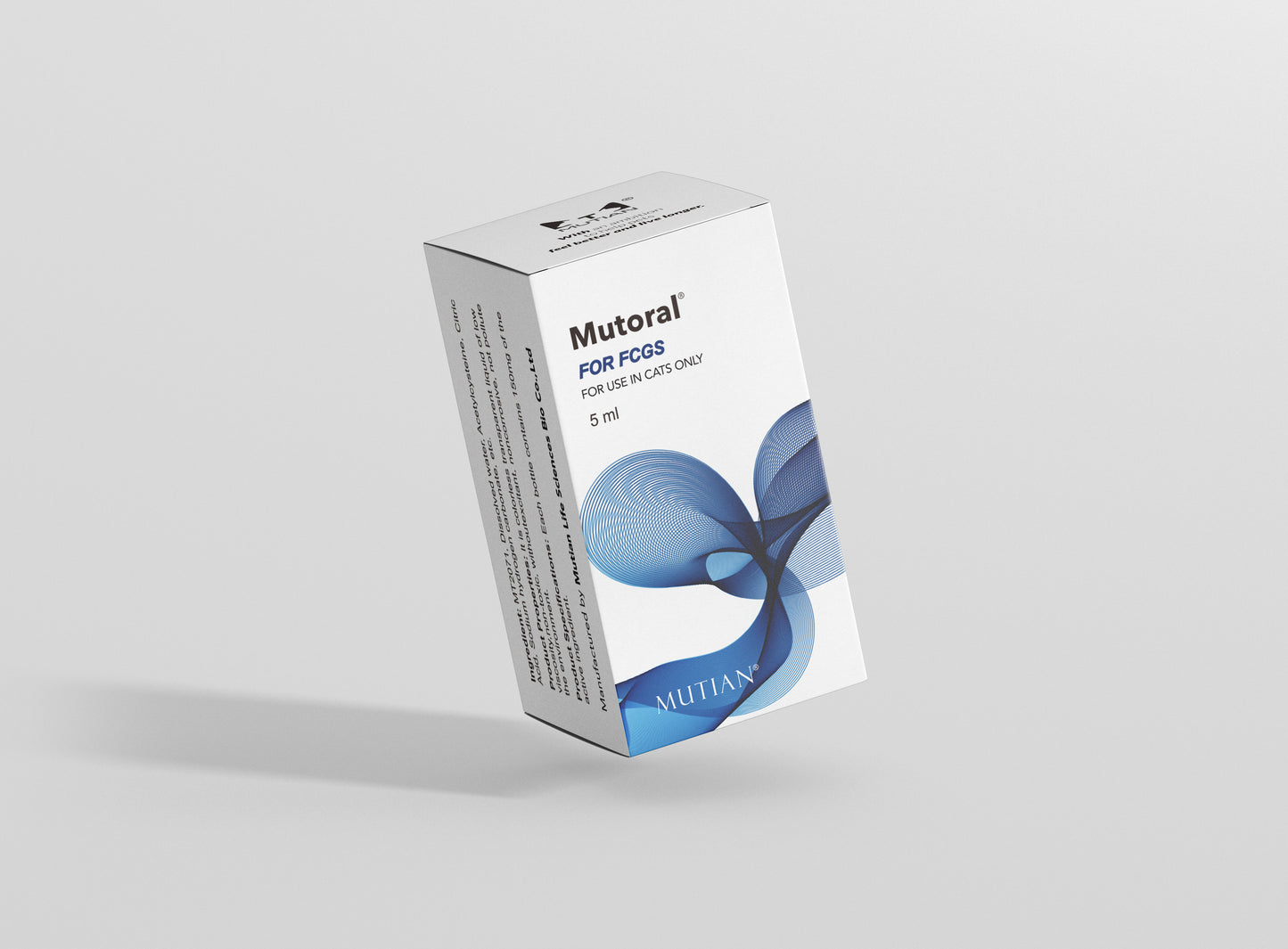 Mutian Mutoral®Injection (FCGS)5ml